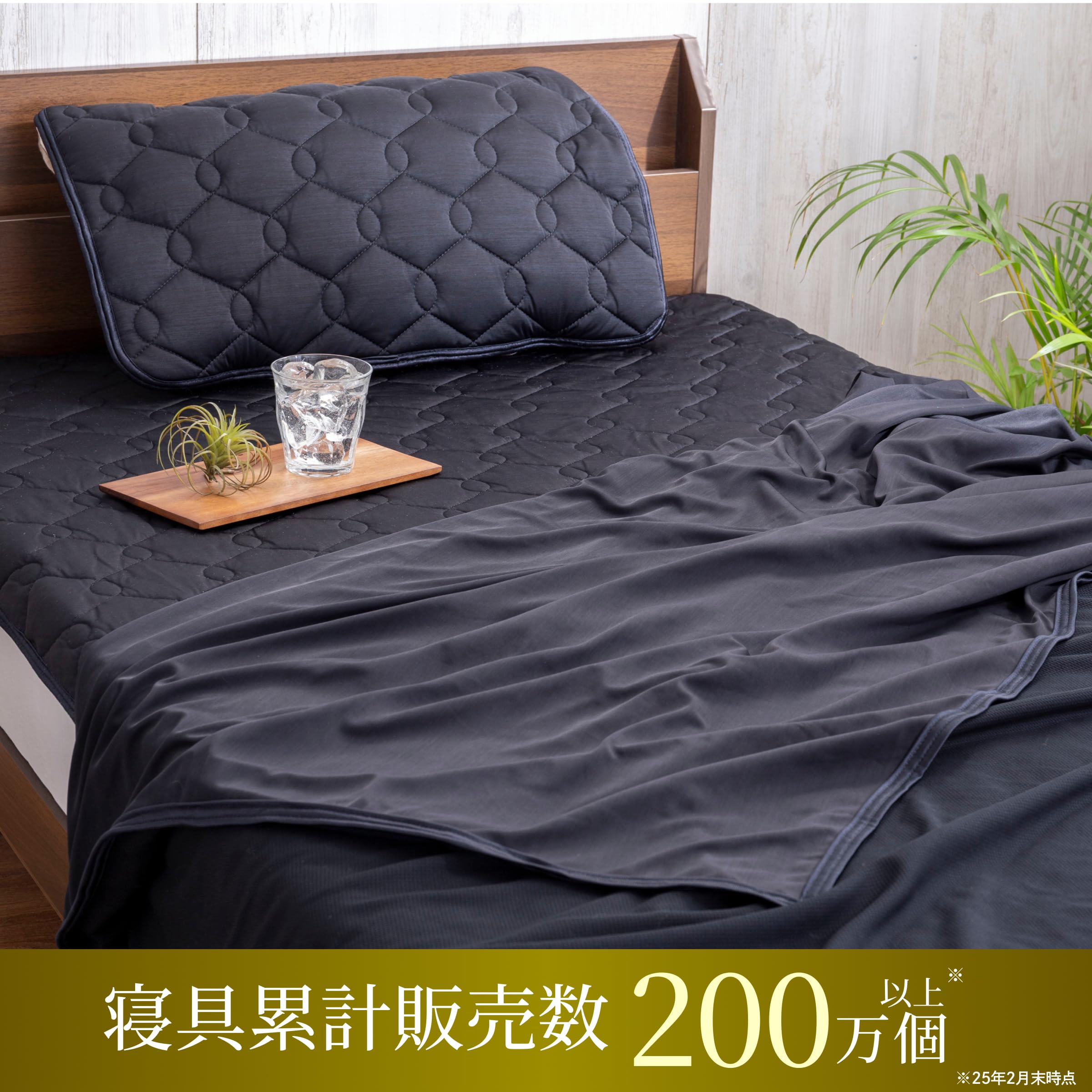 Amazon|GOKUMIN ブランケット 冷感 接触冷感 夏用 ひんやり Amazon|GOKUMIN ブランケット 冷感 接触冷感 夏用 ひんやり